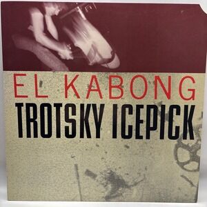 Trotsky Icepick Vinyl LP 1989 El Kabong‎ SST Records 246 Punk Rock Los Angeles